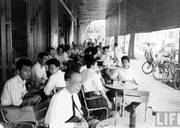 CÀ PHÊ VỚ CỦA THẬP NIÊN 50