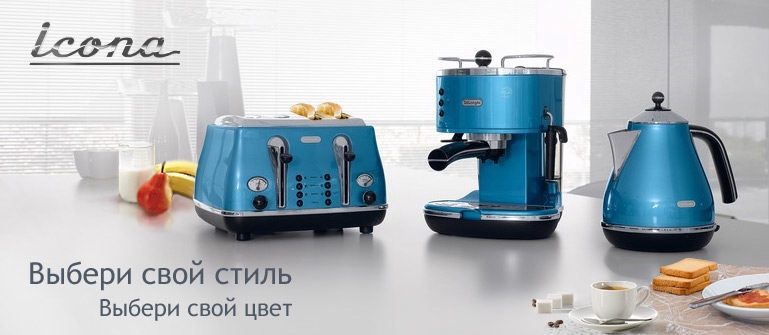 Delonghi CTO2003.BK